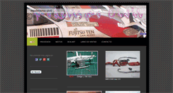 Desktop Screenshot of modelismo-civil.com